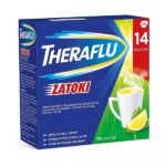 Theraflu Zatoki 650 mg + 10 mg, proszek do sporządzania roztworu doustnego, 14 saszetek